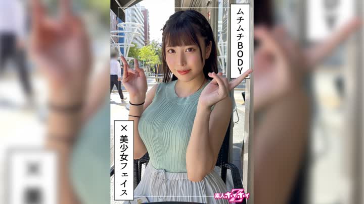 HOI-239 なかまる23素人ホイホイZ・素人・美少女・美乳・巨乳・個人撮影・ハメ撮り・ドキュメンタリー・メイド・コスプレ・2発射